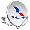 антенна спутниковая офсетная аум ctb-0.9-1.1 0.8 logo st с лого триколор с кронштейном
