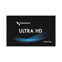 Скретч-карта-Ultra HD 5 Ultra HD 5
